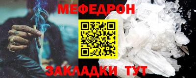 метадон Среднеуральск