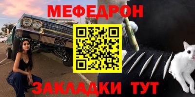 кокаин перу Старая Купавна