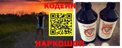 кокаин перу Старая Купавна