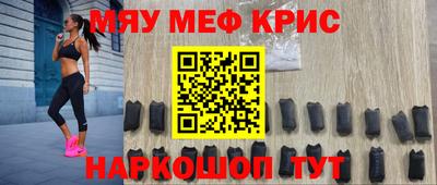 кокаин перу Старая Купавна