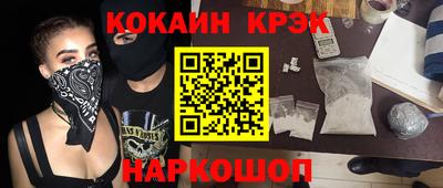 метадон Среднеуральск