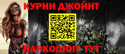 кокаин перу Старая Купавна