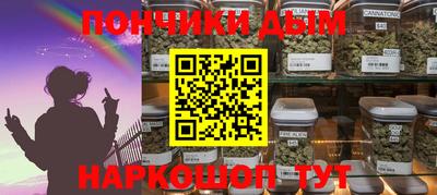 метадон Среднеуральск