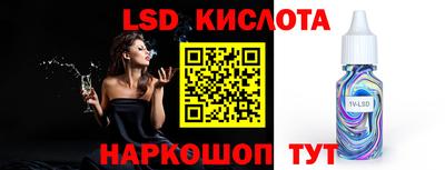 метадон Среднеуральск
