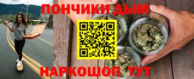 метадон Среднеуральск