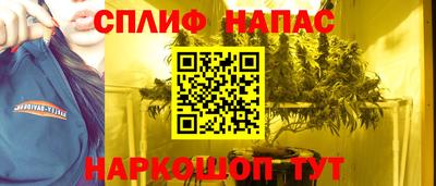 мдма Ставрополь