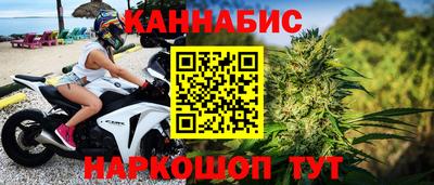 метадон Среднеуральск