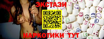 метадон Среднеуральск