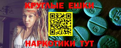 метадон Среднеуральск