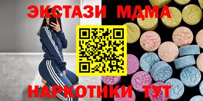 метадон Среднеуральск