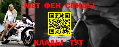 кокаин перу Старая Купавна