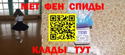 метадон Среднеуральск