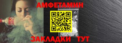 мдма Ставрополь