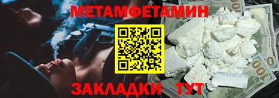 кокаин перу Старая Купавна