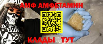 метадон Среднеуральск