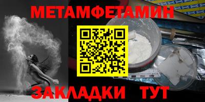 кокаин перу Старая Купавна