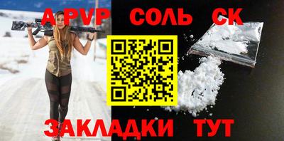 метадон Среднеуральск