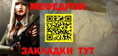 метадон Среднеуральск
