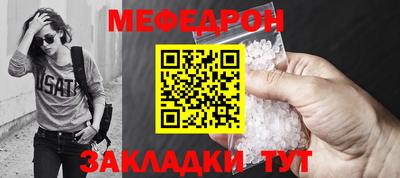 кокаин перу Старая Купавна