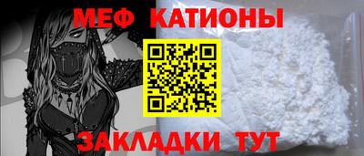 метадон Среднеуральск